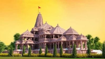 Rajasthan 10 days tour package 2 1596870768 30614 ram mandir image 1596552261 1