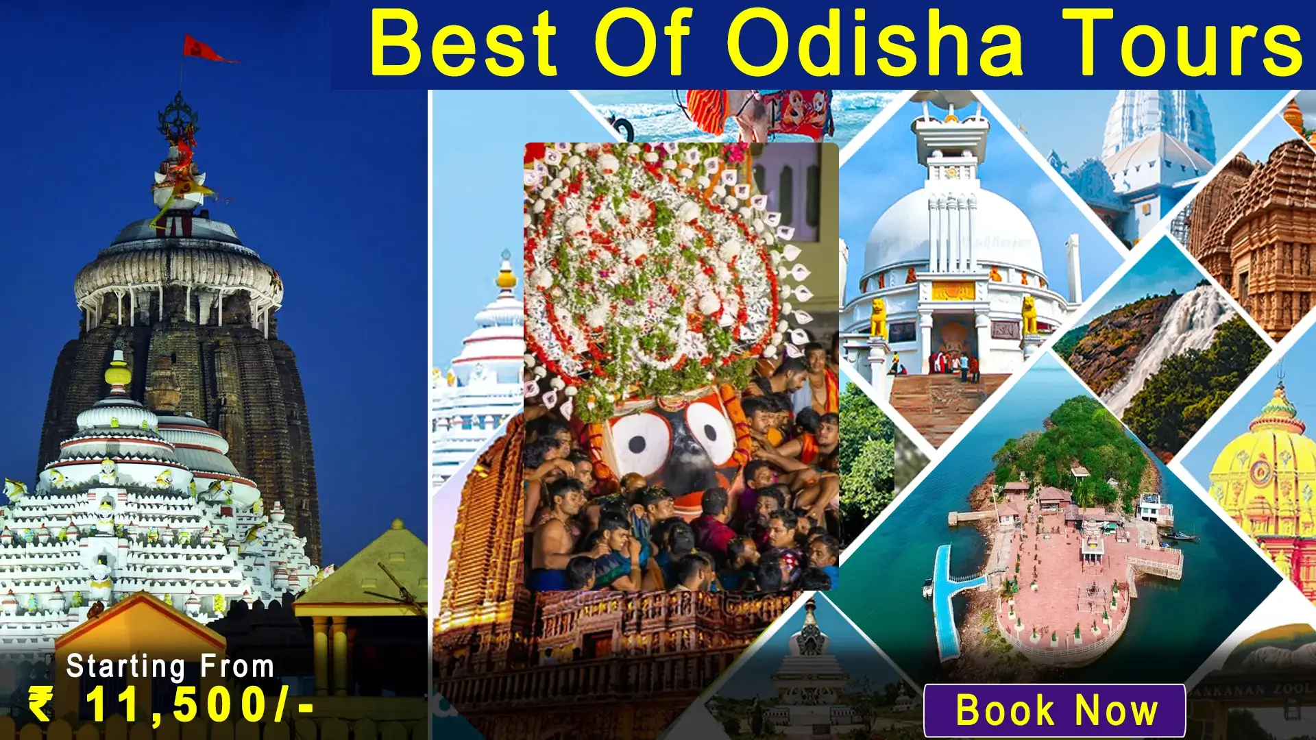 Best of Odisha Tours 6 Nights 7 Days Package 1 Best of Odisha 6 Nights 7 Days tour package – Puri Konark Bhubaneswar Chilika