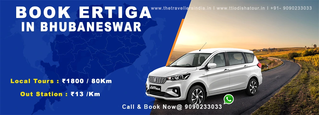 Ertiga 7 seater cab for Puri family tour package