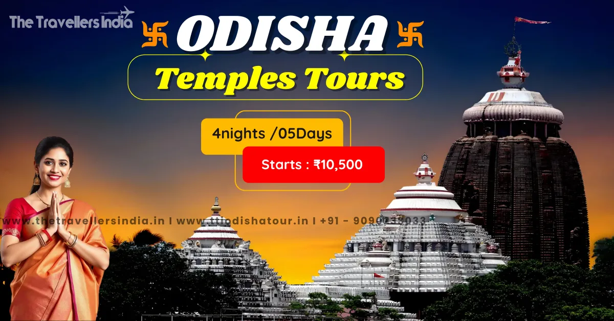 Puri Konark Chilika Lake Tour Package – 4 Nights 5 Days Itinerary 13 4 Nights 5 Days Puri Konark Bhubaneswar Lake Tour